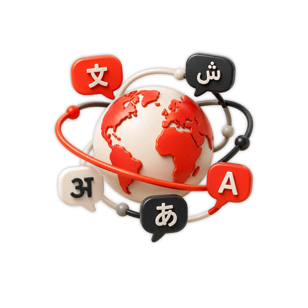 Multi-Language Expansion