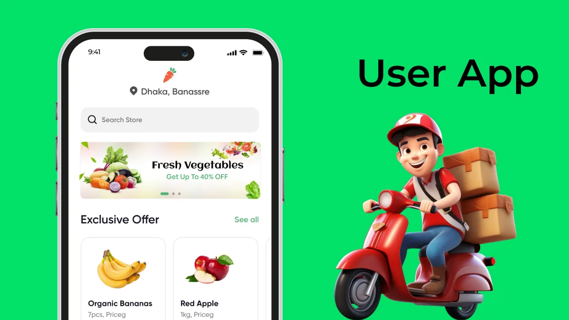 User App 2